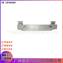 LR146560 LR142233 LR129037 ǰ�ܸ��� ������·����ʿ2020+