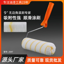 �S��ֱ�l���۝LͲˢ�o�������z��Lˢ��]��ëˢ�T�����l����LͲ