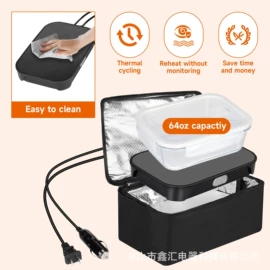 电热饭盒;自动上水器;茶壶