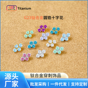 F136⁺Ͻ���5A�A���ʯʮ�ֻ�����ᔴ��ƽ�׃����������Ʒ�^