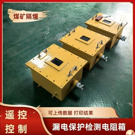 矿山施工设备;其他行业专用;输送设备配件
