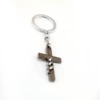 Cross keychain