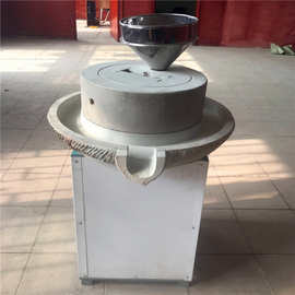 电动石磨价格 芝麻酱石磨厂家 豆浆香油花生酱石磨机图片