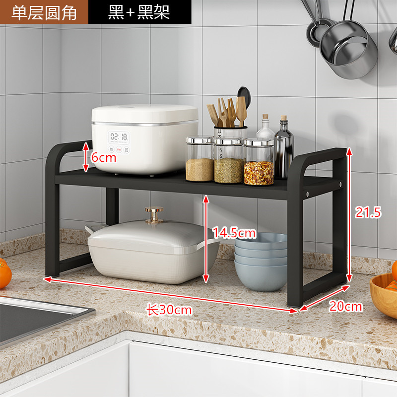 굵은 둥근 모서리/검은 색 프레임 + 검은 호두 (30 긴/둥근 단일 레이어)