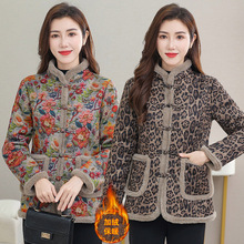 妈妈冬装加绒外套女中老年人冬季洋气短款棉衣立领轻薄保暖小棉袄