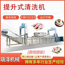 ȫ�ԄӃ������O�� ��K�H�⾏���O�� ���~�r�͜ظߝ����C