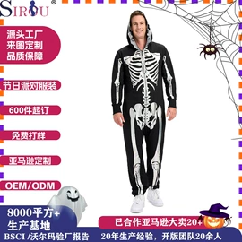 场地布置道具;舞台/表演服;化妆服饰道具