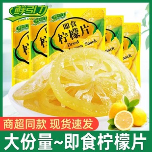 �r������ʳ����Ƭ50�����䙎�ʹ������TС�������eʳƷ���l
