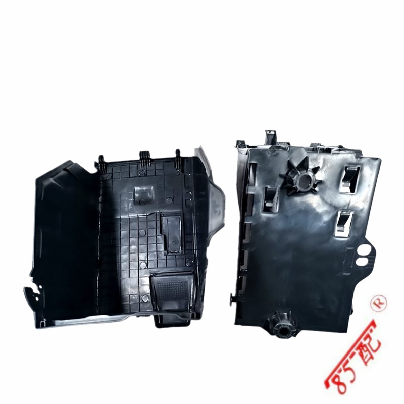 Battery protective cover base 5615H2 5615G8 applicable to Peugeot 3073084083008 Citroen C4 Sega