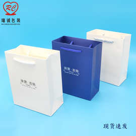 珠宝首饰手提袋 现货 印刷外包装袋 饰品手拎袋珠宝袋 可定做LOGO
