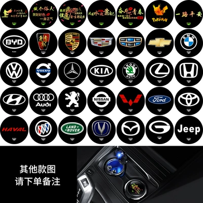 Car ashtray: cover with light men's and - black-other-logo-76cm