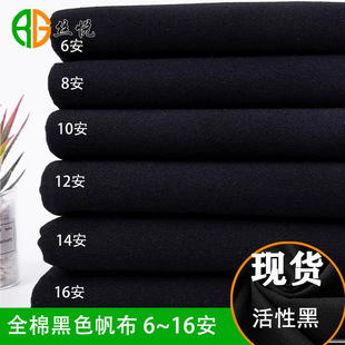8����ɫ10��12����ɫ14��16������ȫ��ˇ��ɫ�������ϼӺ���Ժ�