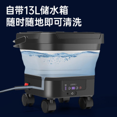 高圧洗車機、折りたたみ式洗車水鉄砲、ハイパワー多機能ワイヤレス洗浄機、保管が簡単、屋外で持ち運び可能