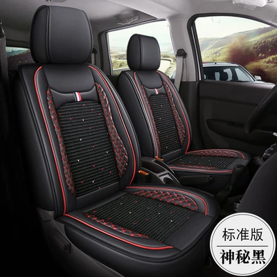 Seat cushion, seat cover – journey car seat cover Baojun - 5-seats-standard-edition-message-model-color