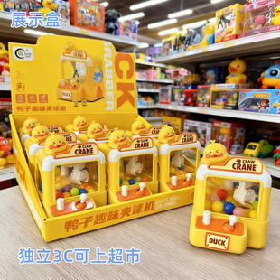 ��ͯ�����������Ȥζ�A��Cץ����Ť���C�����Α���Ů����ߴ��l