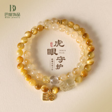 6/8mm�S�����S��ِ�pȦ�������ŮС���߼����Sˮ�������ִ����l