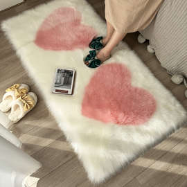 X70T仿羊毛床边地毯粉色心形长毛地垫婚房女儿房可爱飘窗毯爱心沙