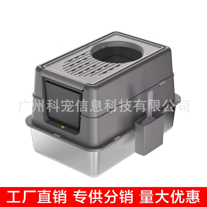 Большой полностью закрытый кошачий засоренный кошачий засоренный кошачий засоренный кошачий туалет