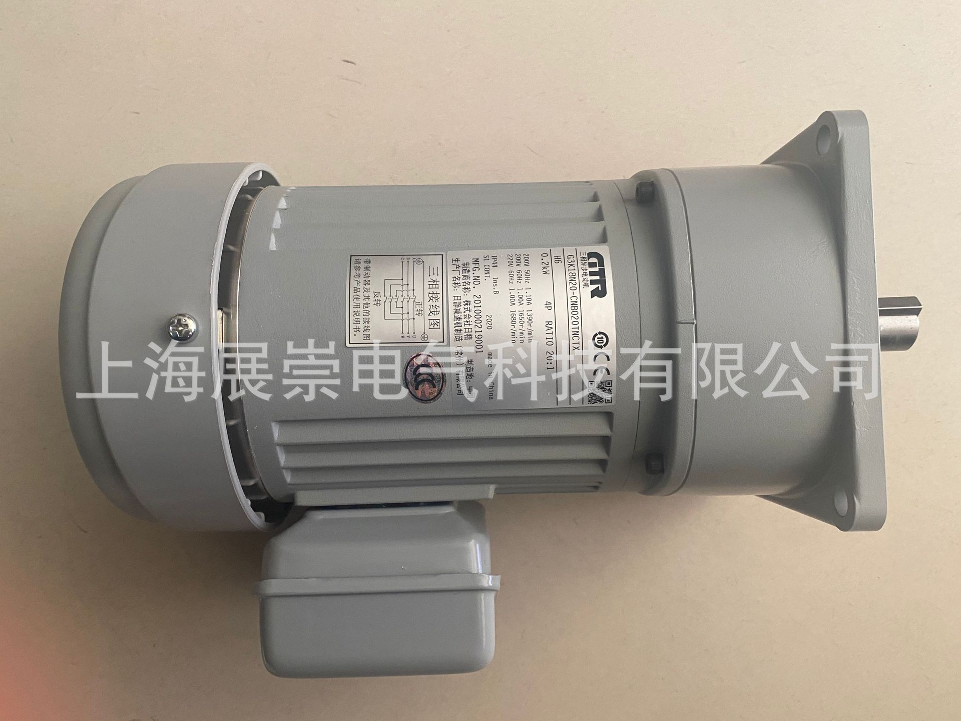 G3KB-18-20-T020AX  日本GTR日精电机  NISSEI CORP马达