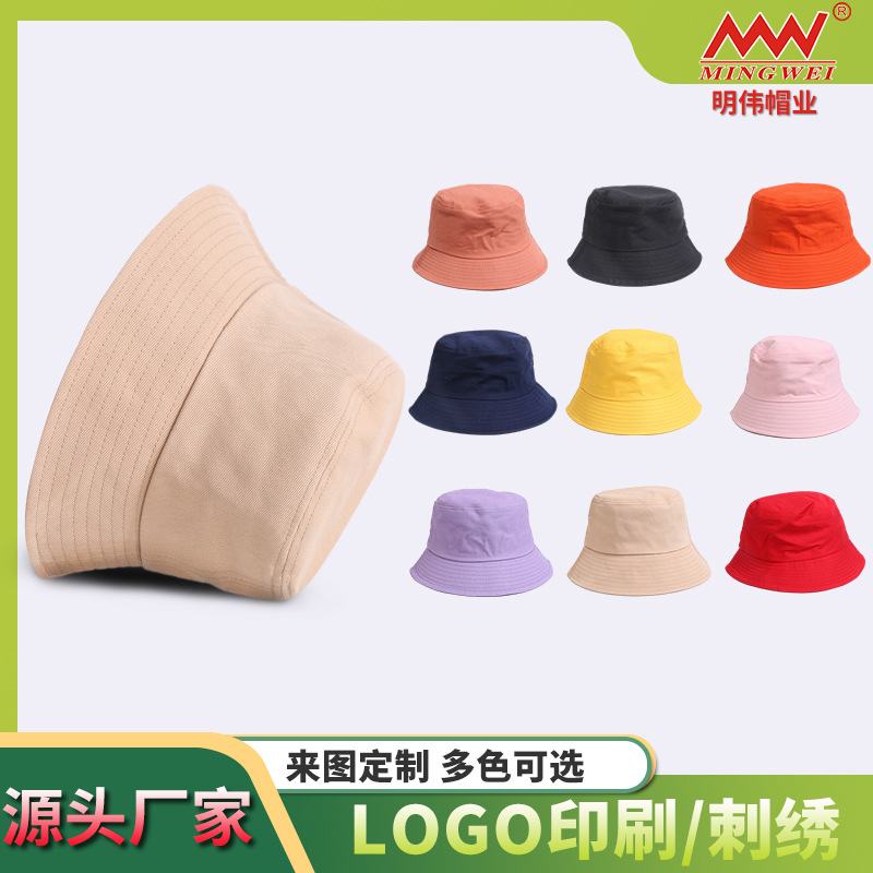 上海明伟帽业有限公司