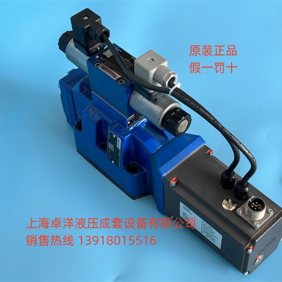 现货销售REXROTH产品 4WRKE16E200L-3X/6EG24K31/A1D3M