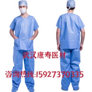 Factory Direct disposable patient clothing waterproof anti-static anti-chemical isolation doctor work protective clothing