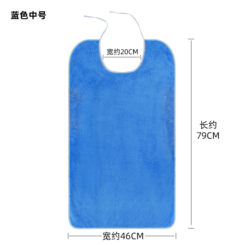 산호 양털 블루 미디엄