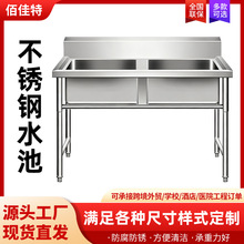 ���P�ˮ�� ���ÌWУ�Ƶ��N���P䓆β��p��ϴ�˳� ���P�ϴ�ֳ�