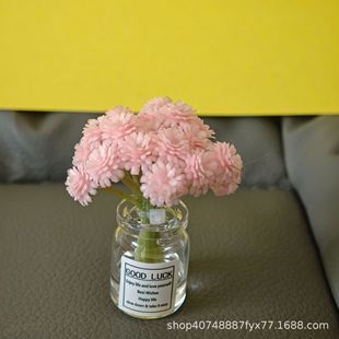Small Fragrant Style Gestapa Vase Powder Cherry Blossom Decoration Doll Simulation Mini Car Interior Decoration Home Table