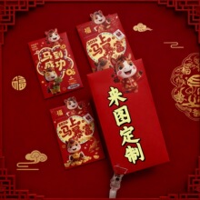 2026�R�괺�����q�t�����ƾ������Ƿ�ӡˢlogo��˾�C���S�Ҷ���