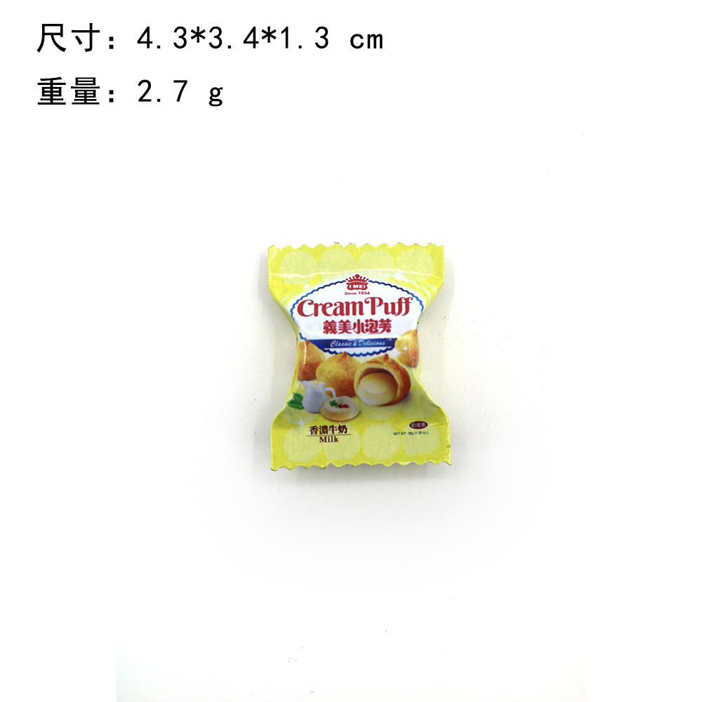 Creative Food Play 3D M Bean Sands Chocolate Guaiguai Puffs Candy Bear Biscuit Imán Imán Imán Imán Imán Imán