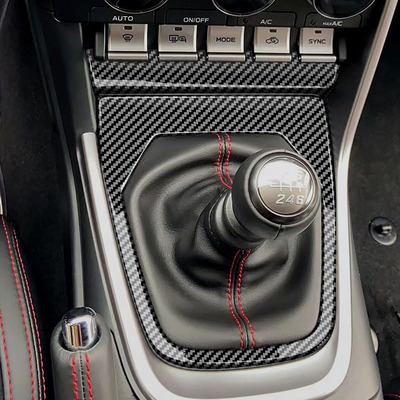 Применимо 21 Subaru BRZ ZD8 Toyota GR86 Zn8 ​​Gearrings и панель загадки аксессуары