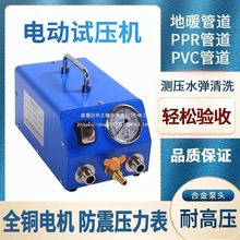 늄ԇPPRˮܴ򉺙CyCůÜy©ˮ򉺱ʽ