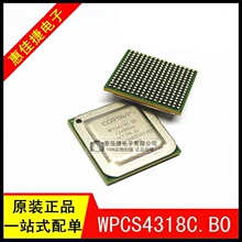 WPCS4318C.B0 BGA ȫ��ԭװ
