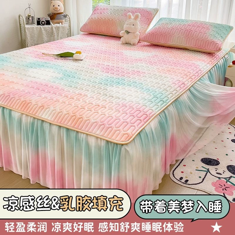 Летние красочные латексные коврики из ледяного шелка