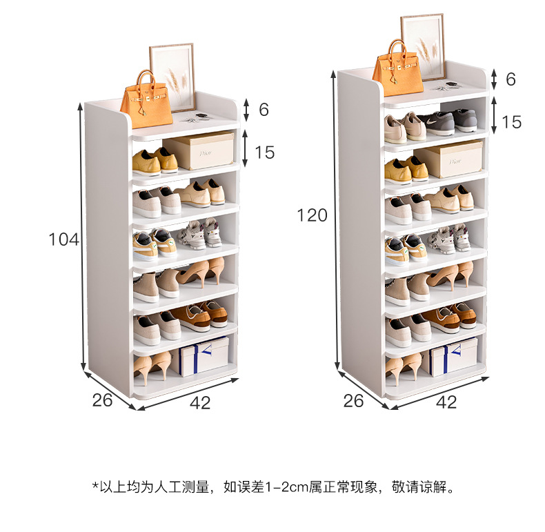 复制_鞋架家用门口室内简易鞋柜新款省空间置物架.jpg