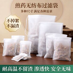 ��ș��ș��һ���Գ龀�o���������^�V������Ҝ�������ԡ�{��