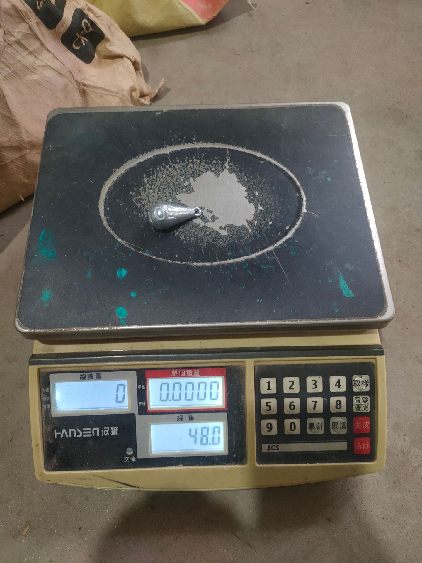 微信图片_20250417070936 50