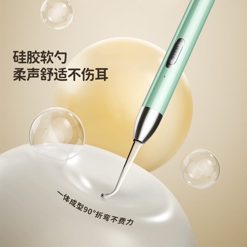 挖耳勺掏耳神器可視發光挖掏耳朵兒童寶寶耳屎安全專用工具扣鑷子