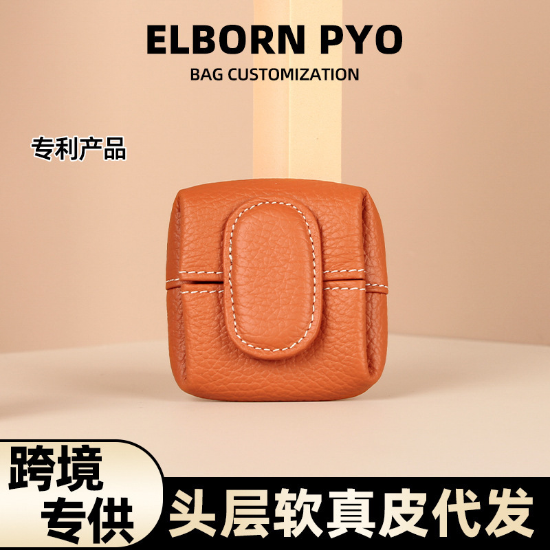 Genuine Leather Coin Purse First Layer Cowhide Mini Wallet Storage Key Cross-Border Women's Compact Cowhide Wallet