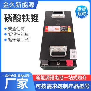 �����F�늳،����о60V12072V120늄�܇�طN܇���ð�ȫ