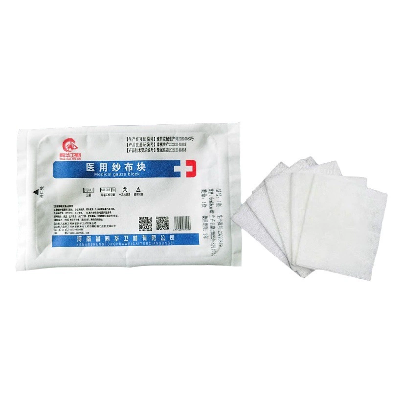 Оптовая медицинская марлевая повязка для медсестер обезжиренные марлевые ламинированные медицинские принадлежности Стерильная марлевая повязка 5 упаковок