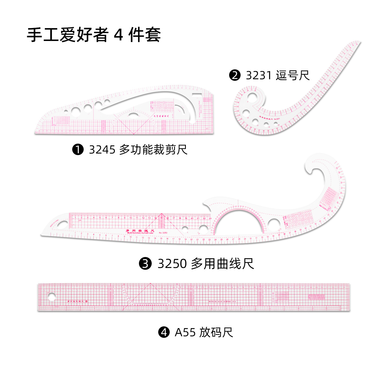 Regla de patronaje para costura, placa proporcional de impresión, herramienta multifuncional para corte curvo y confección de ropa