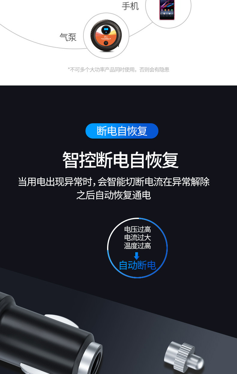 详情_03.jpg