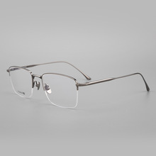 狂飙高启兰同款眼镜纯钛半框近视眼镜架男女款可近视配度数眼镜框
