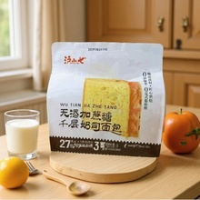 ��С��ɽ�����u��ǧ����˾���ȫ��ζ���S��ζ328�˴��b�I�B���