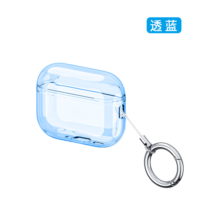 2025新款Airpods pro3保护套苹果Pro三代耳机壳全包纯色盒软壳tpu|undefined