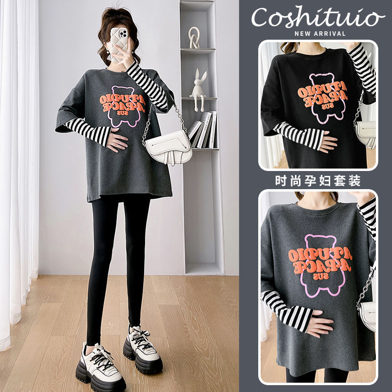 Maternity Autumn Tops Fashion Suit 2025 Spring and Autum New Long-Sleeved Stripesd Splicing T-Shirt Mid-Length Clothes