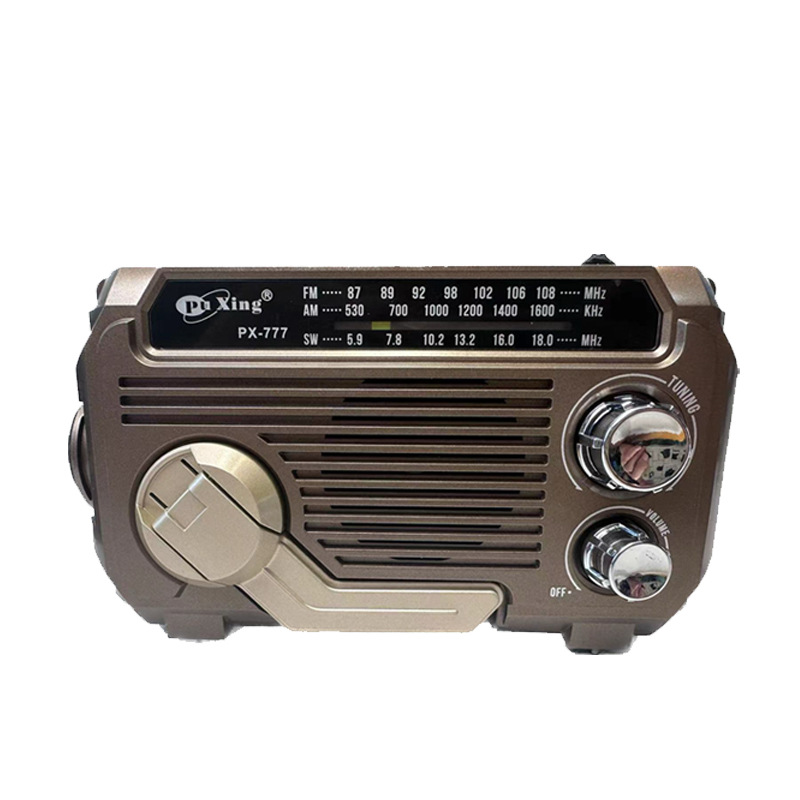 Portable Radio Front View