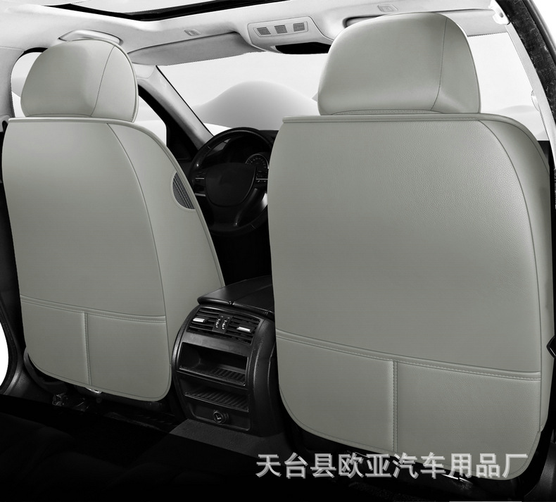 24-year-old new full-enclosed full-leather cartoon car seat cushion four seasons universal seat cover original factory cross-border a generation of hair
